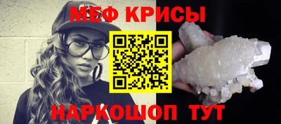 бутик Кудрово