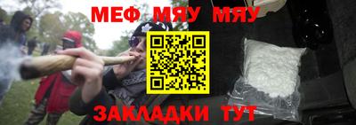 COCAINE Азнакаево