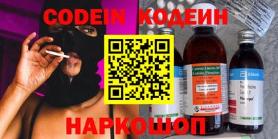 кокаин колумбия Кохма