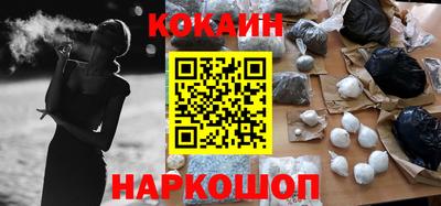 мет Кузнецк