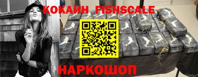 прущая мука Абакан