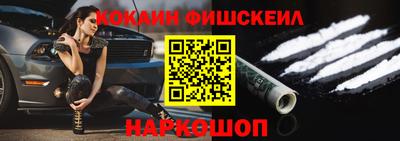 дмт Апрелевка