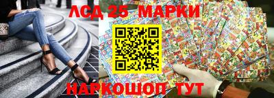 кокаин перу Кудымкар