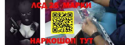 дмт Апрелевка