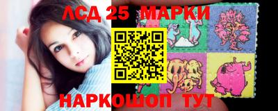 дмт Апрелевка