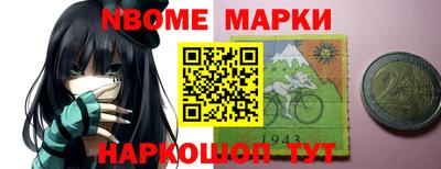 бутик Кудрово
