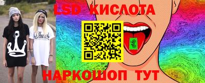 прущая мука Абакан