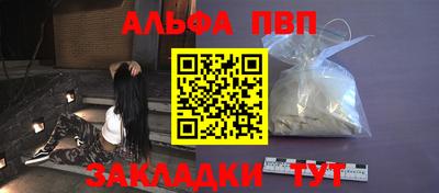 кокаин перу Кудымкар