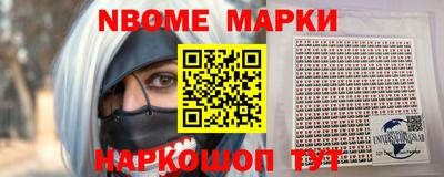 кокаин колумбия Кохма