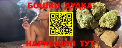 COCAINE Азнакаево