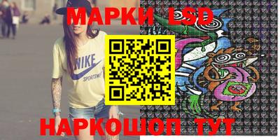 COCAINE Азнакаево