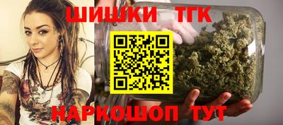 apvp Апшеронск