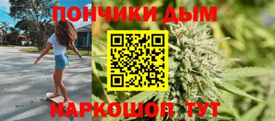 дмт Апрелевка