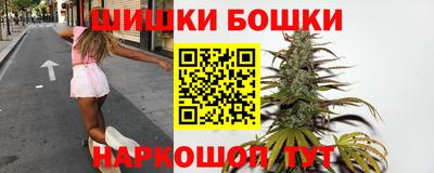 кокаин колумбия Кохма