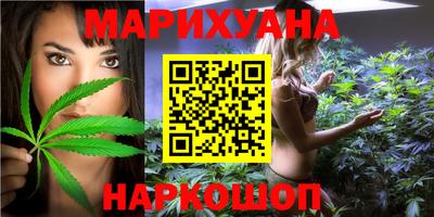кокаин колумбия Кохма