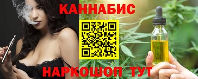 кокаин колумбия Кохма