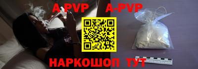 COCAINE Азнакаево