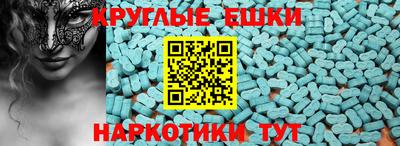мет Кузнецк