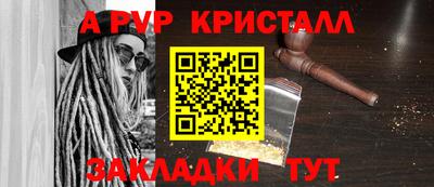 СК Красноармейск