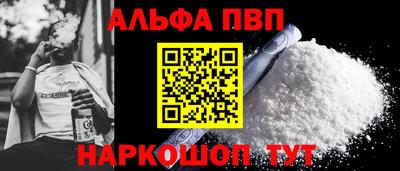 кокаин колумбия Кохма