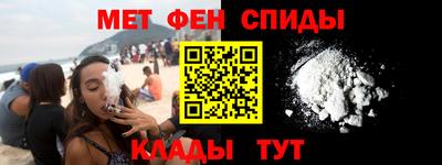 СК Красноармейск