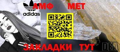 СК Красноармейск