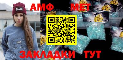 СК Красноармейск