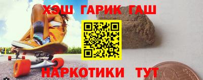 СК Красноармейск