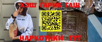 кокаин колумбия Кохма