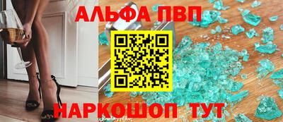 СК Красноармейск