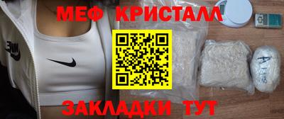 кокаин колумбия Кохма
