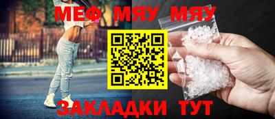 дмт Апрелевка