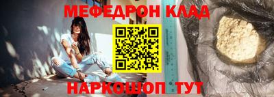 Альфа ПВП Аргун