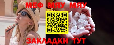 Альфа ПВП Аргун