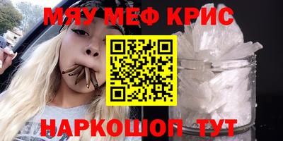 СК Красноармейск
